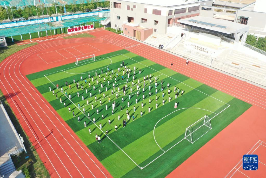 2025最新开户体验金